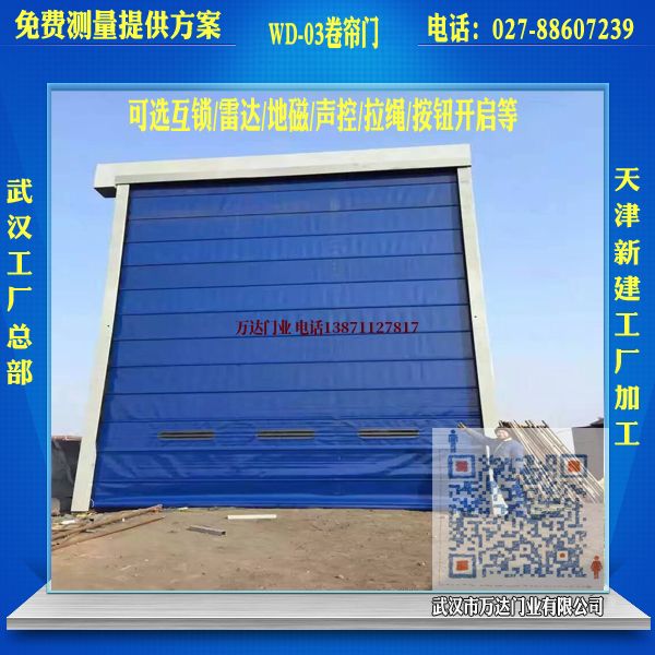 隆林堆积门