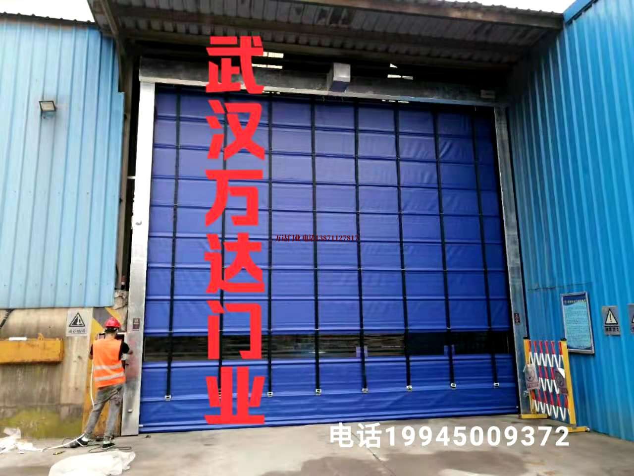 隆林快速卷帘门