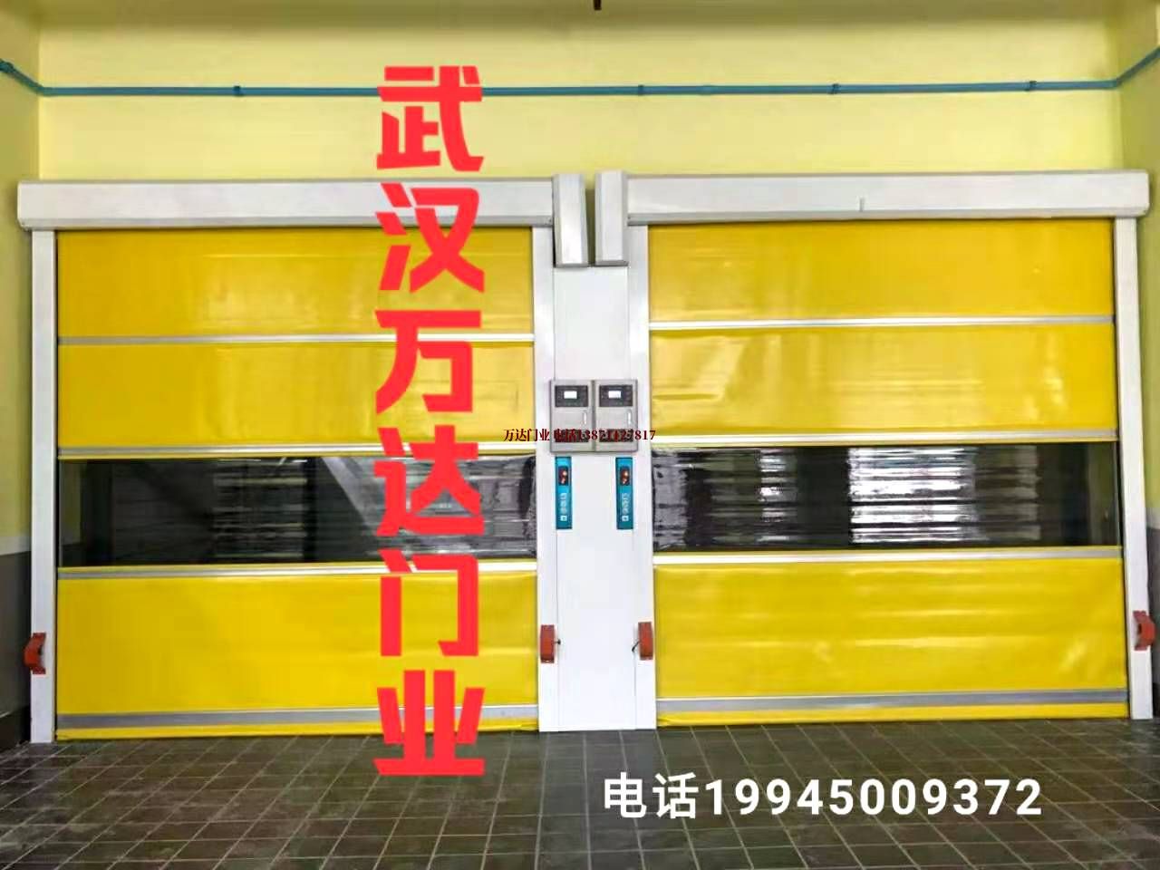 隆林柔性大门